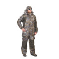 Костюм зимний Орион Зима / лес соты в Элисте