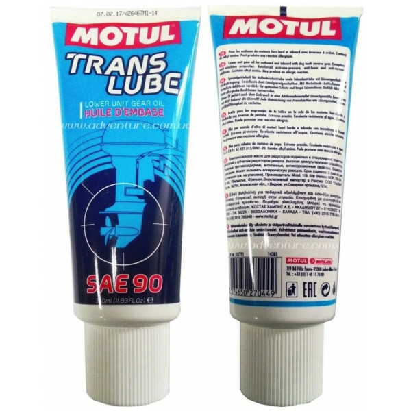 Смазка MOTUL Translube 90 0.35л трансм.107791 в Элисте